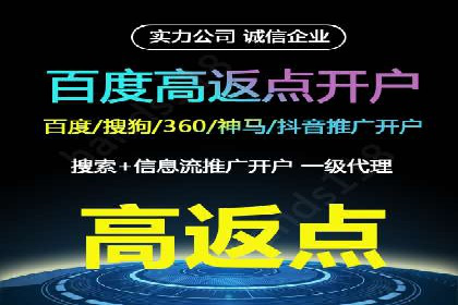 百度运营推广助力企业拓展市场，成功案例盘点