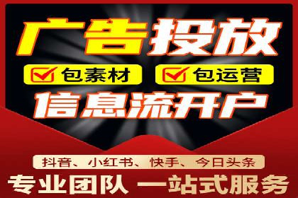 百度推广代运营公司案例：创意广告设计助力品牌崛起