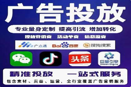 sem公司案例：精准营销的秘诀